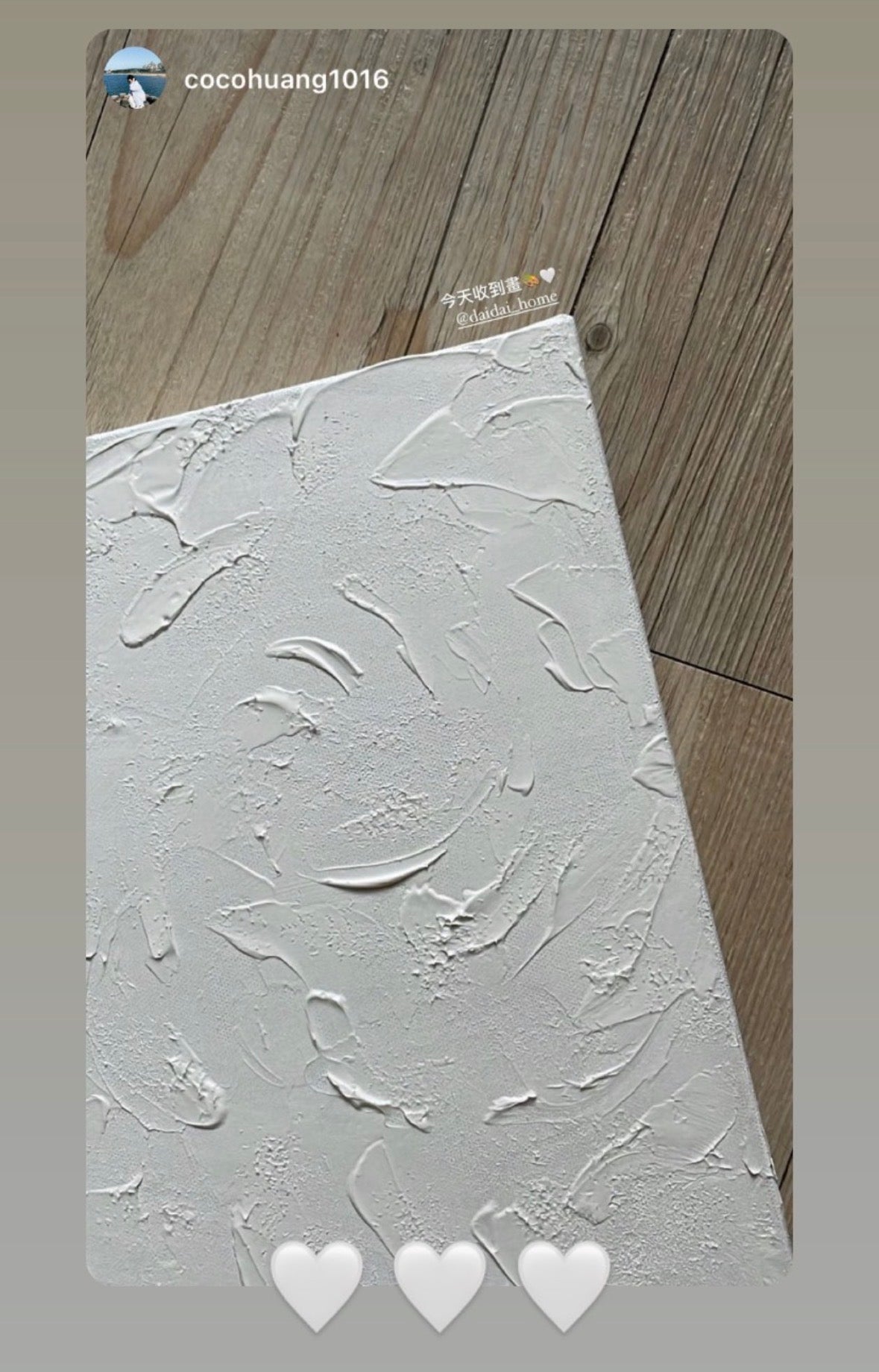 經典羽毛紋